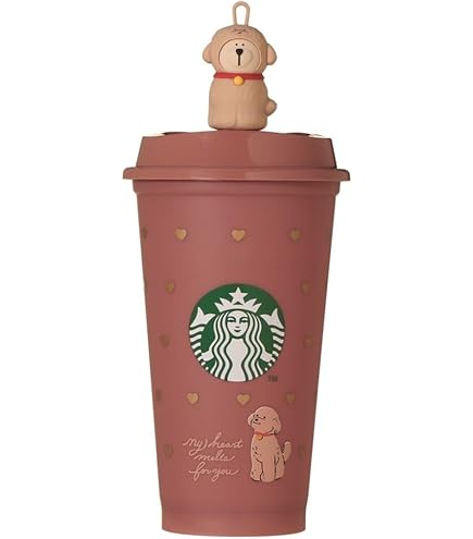 Amazon.co.jp: スターバックス ホリデー 2024 リユーザブルカップ専用